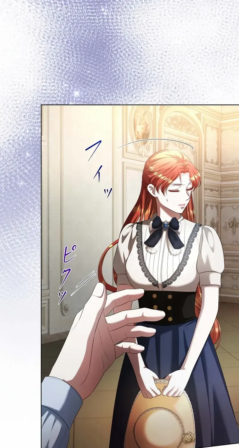 The Fake Bride Can’t Escape Chapter 20 page 51 - 