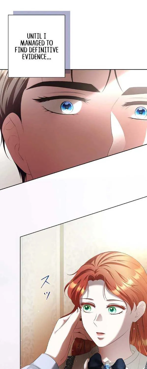The Fake Bride Can’t Escape Chapter 20 page 82 - 
