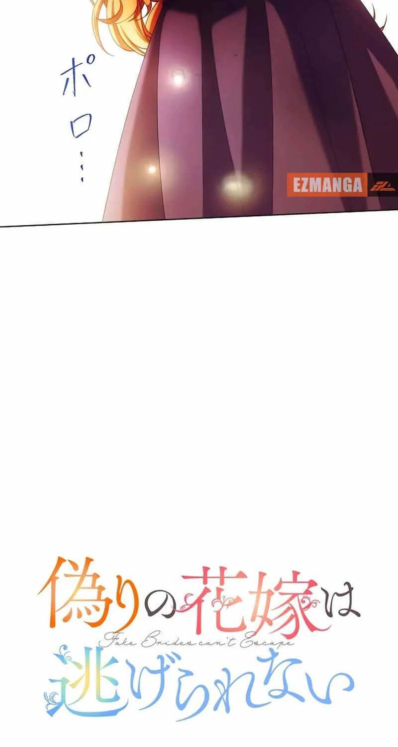 The Fake Bride Can’t Escape Chapter 21 page 35 - 