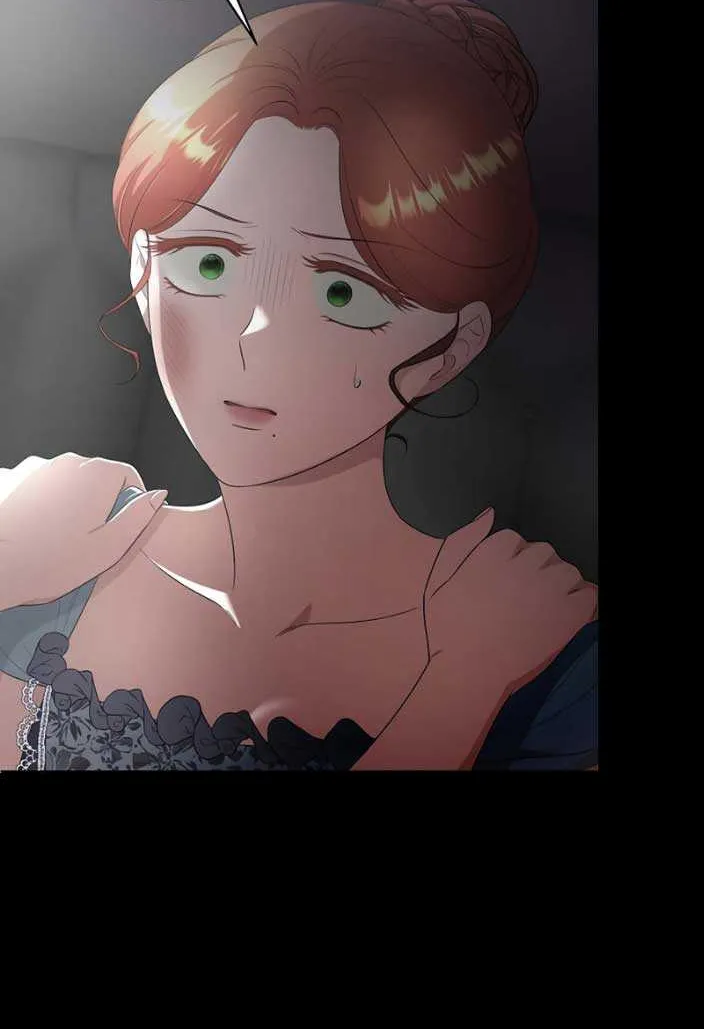 The Fake Bride Can’t Escape Chapter 22 page 7 - 