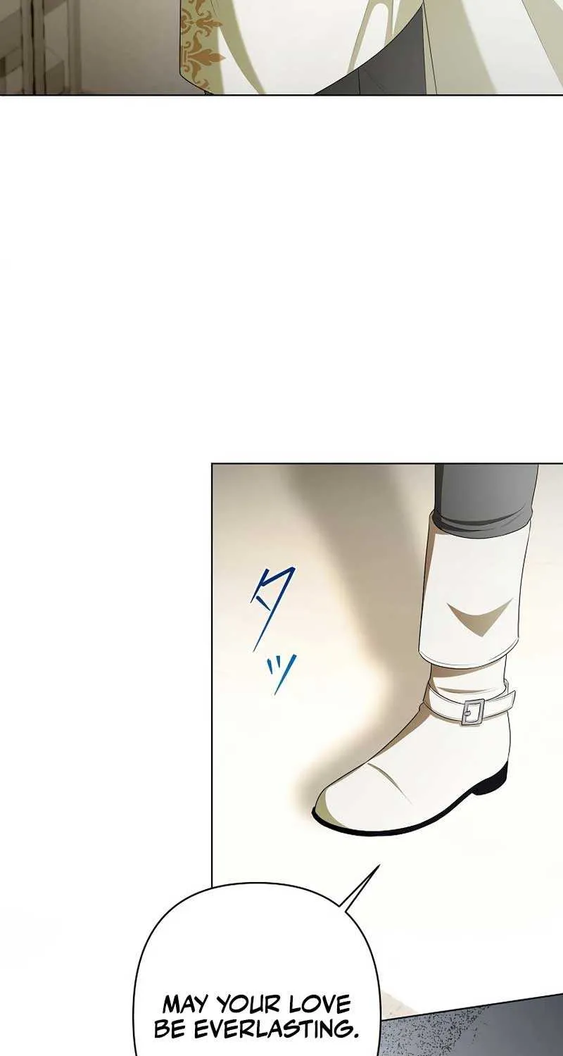 The Fake Bride Can’t Escape Chapter 23 page 15 - 