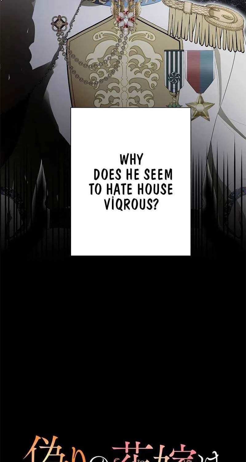 The Fake Bride Can’t Escape Chapter 23 page 26 - 