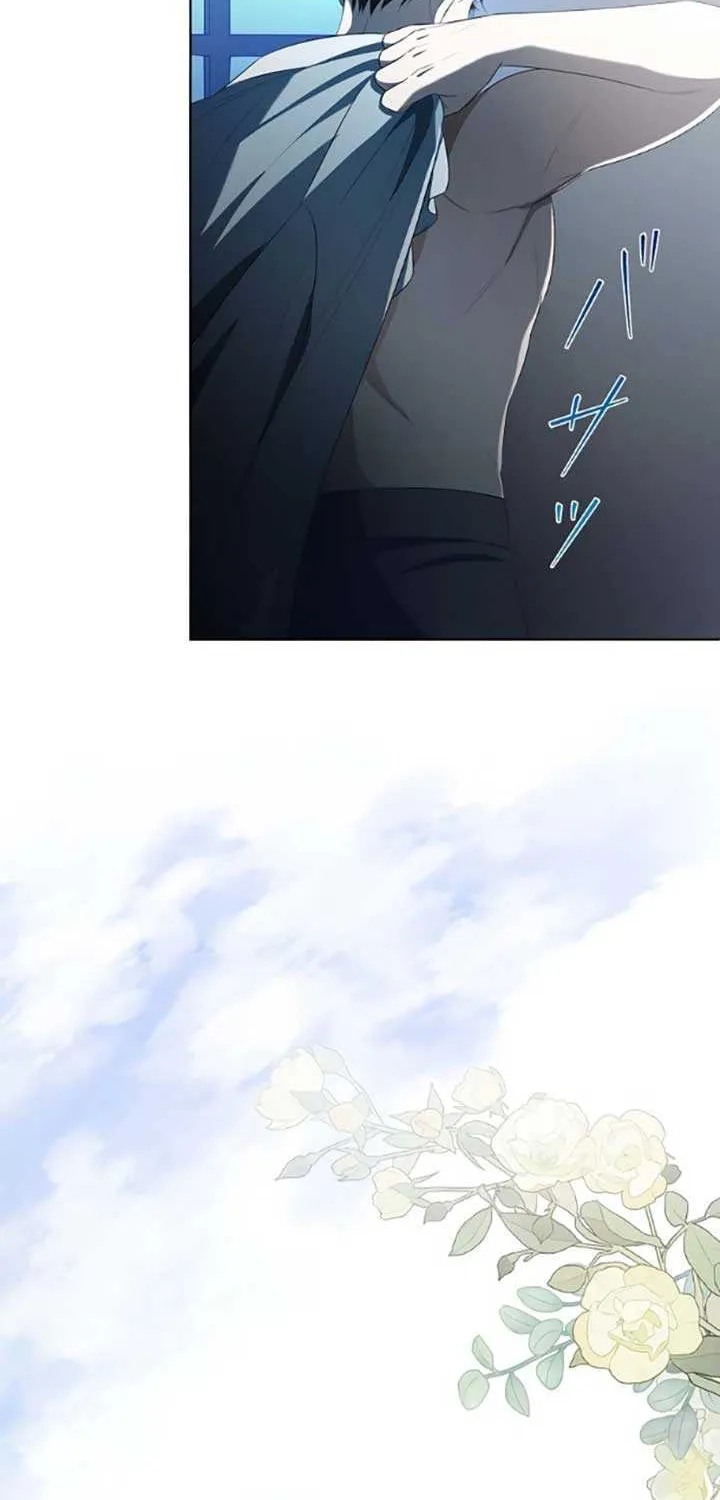 The Fake Bride Can’t Escape Chapter 24 page 3 - 