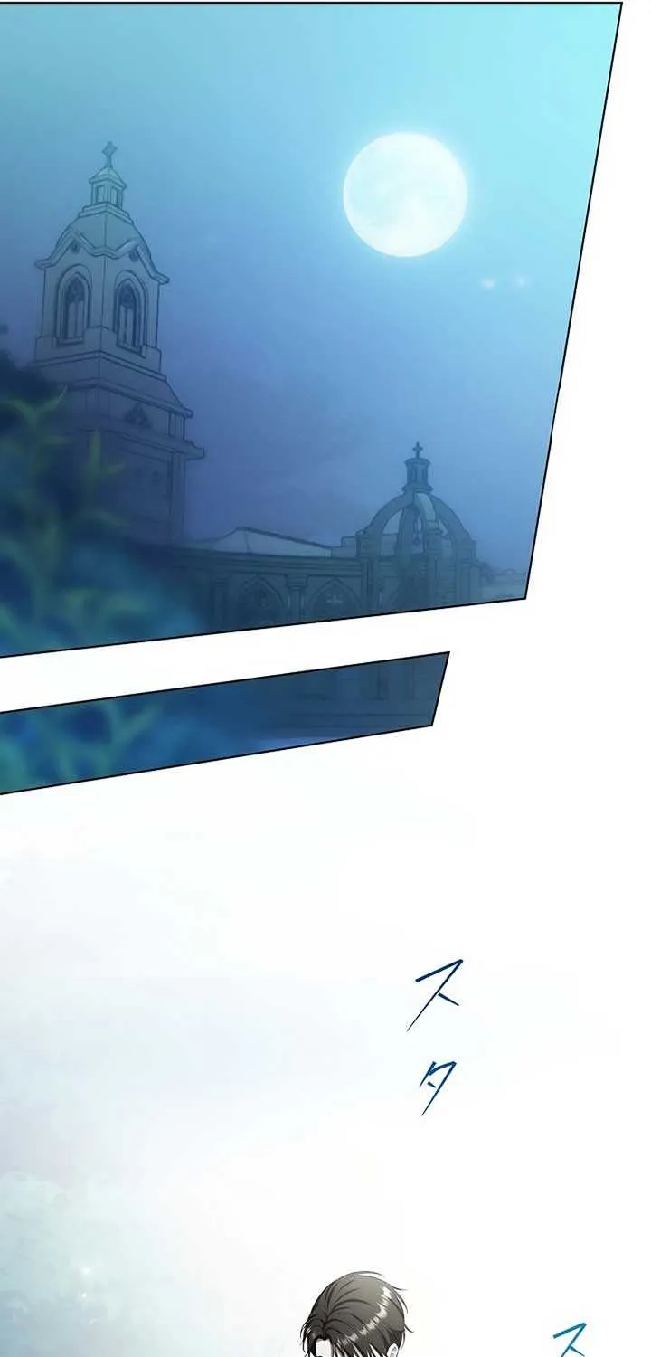 The Fake Bride Can’t Escape Chapter 24 page 10 - 