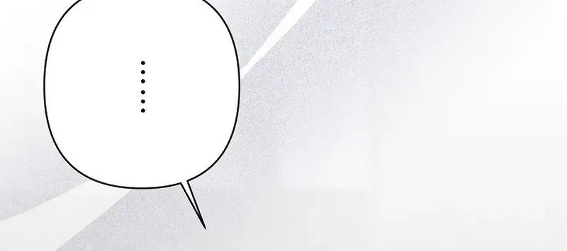 The Fake Bride Can’t Escape Chapter 25 page 51 - 