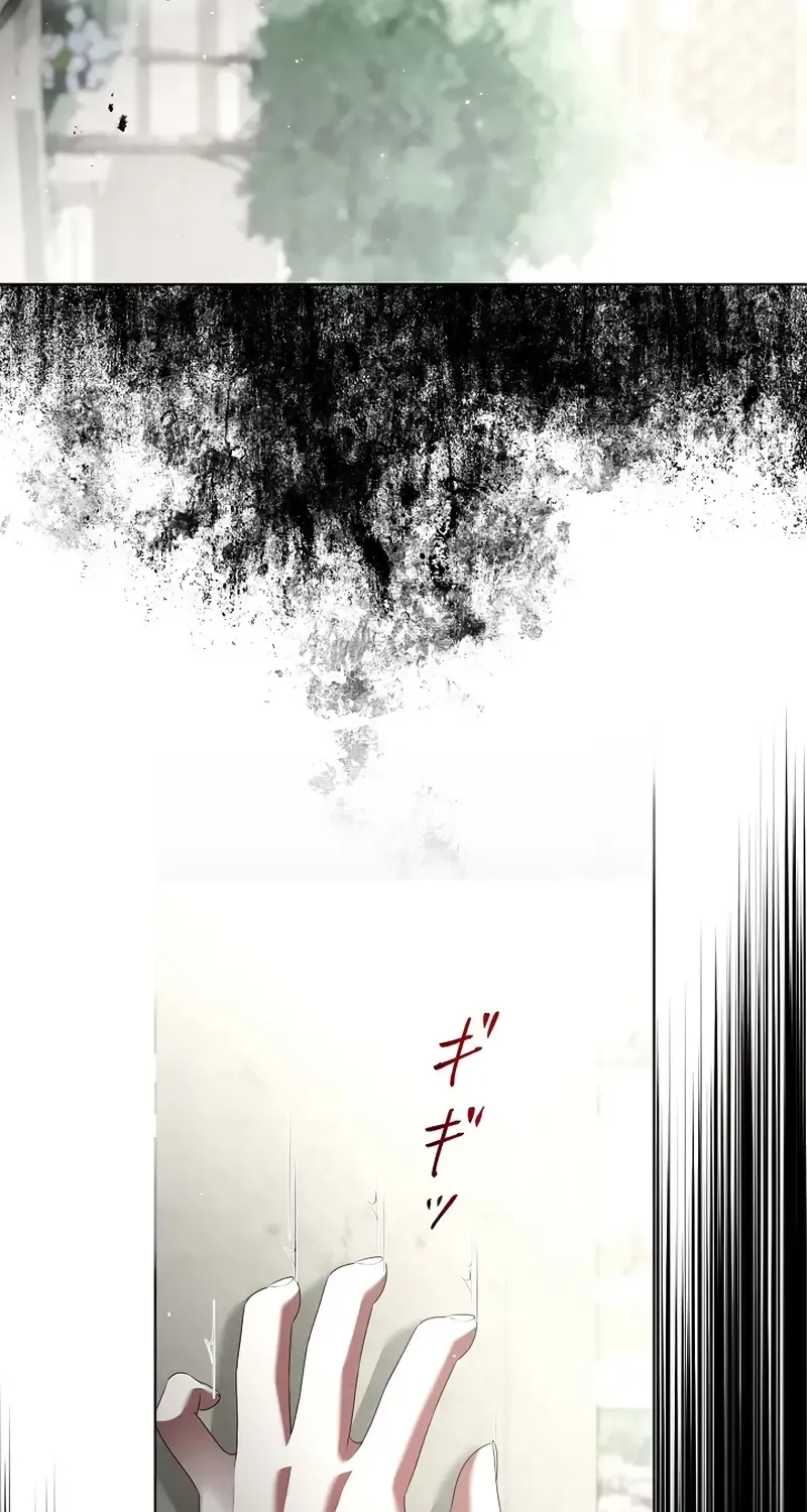 The Fake Bride Can’t Escape Chapter 25 page 59 - 