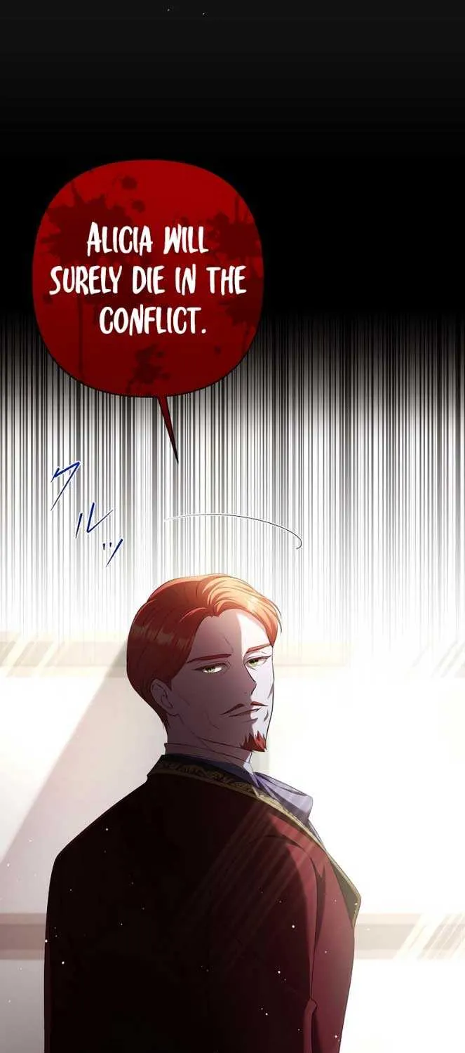 The Fake Bride Can’t Escape Chapter 25 page 76 - 