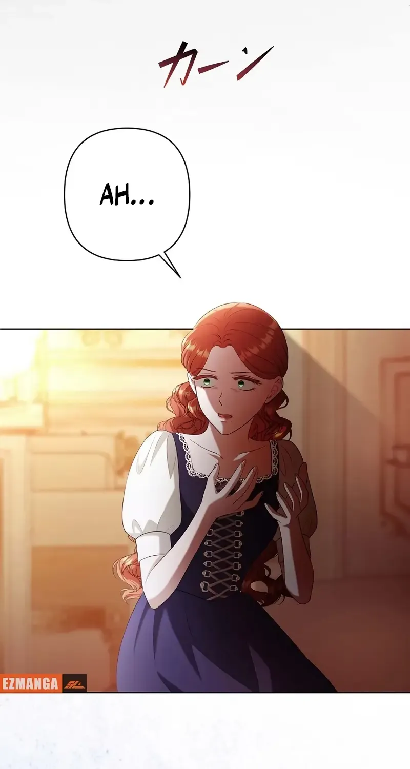 The Fake Bride Can’t Escape Chapter 26 page 19 - 