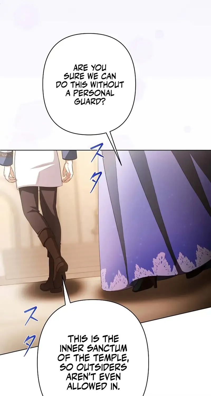 The Fake Bride Can’t Escape Chapter 26 page 47 - 