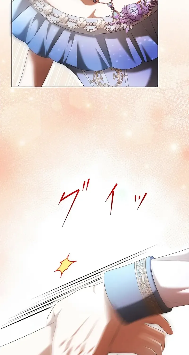 The Fake Bride Can’t Escape Chapter 26 page 70 - 