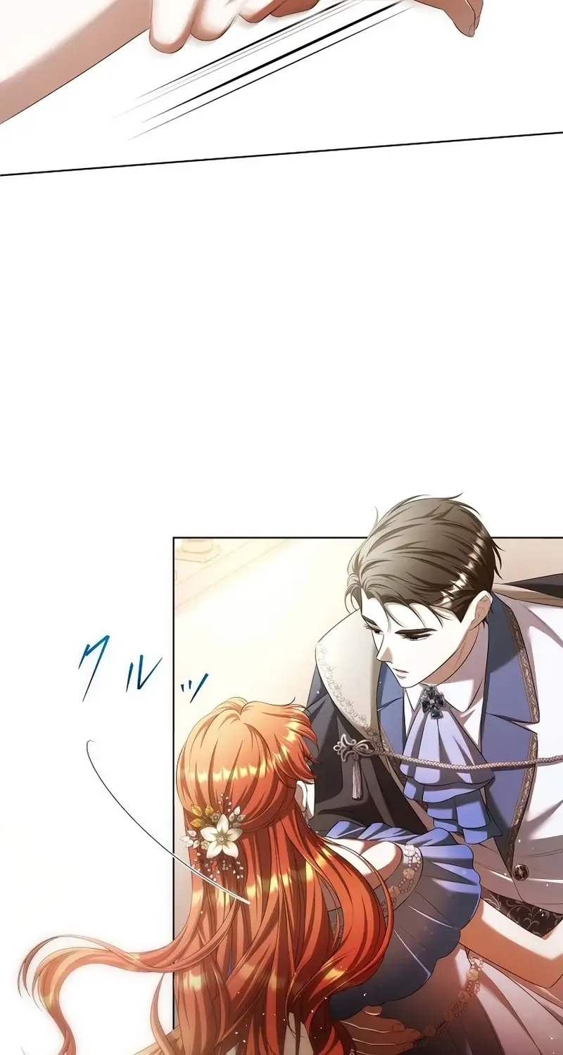 The Fake Bride Can’t Escape Chapter 26 page 71 - 