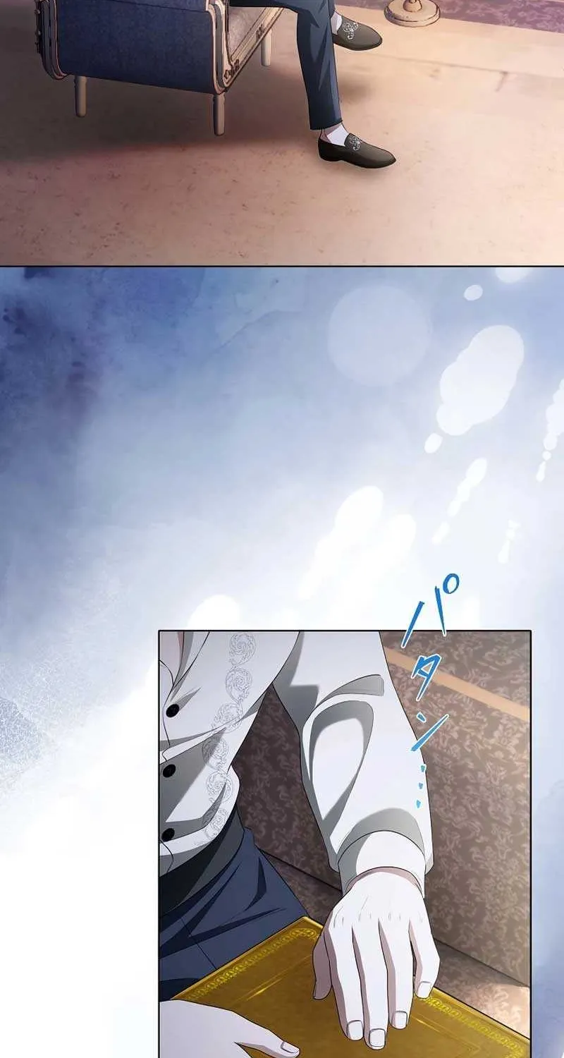 The Fake Bride Can’t Escape Chapter 28 page 36 - 