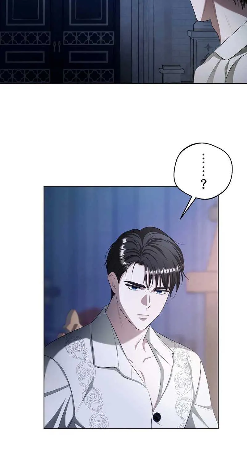 The Fake Bride Can’t Escape Chapter 28 page 43 - 