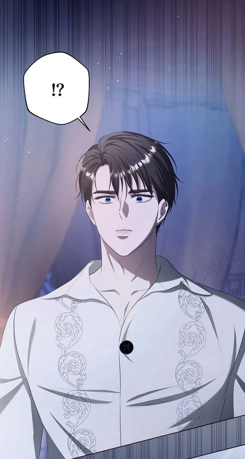 The Fake Bride Can’t Escape Chapter 28 page 46 - 