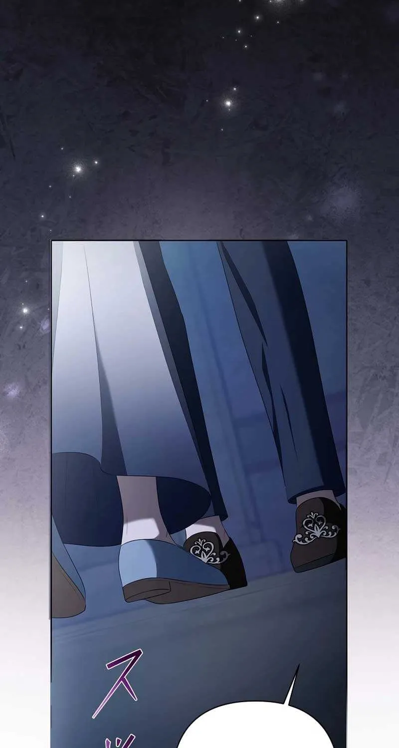 The Fake Bride Can’t Escape Chapter 28 page 48 - 