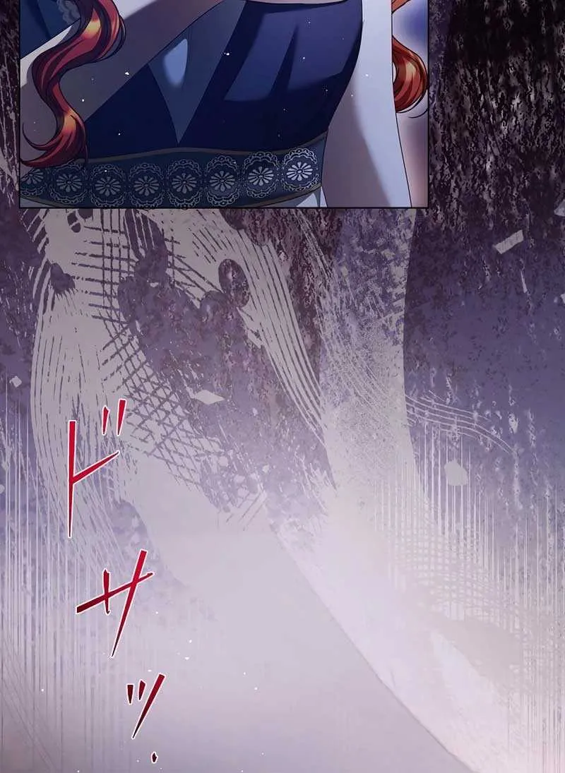 The Fake Bride Can’t Escape Chapter 28 page 69 - 