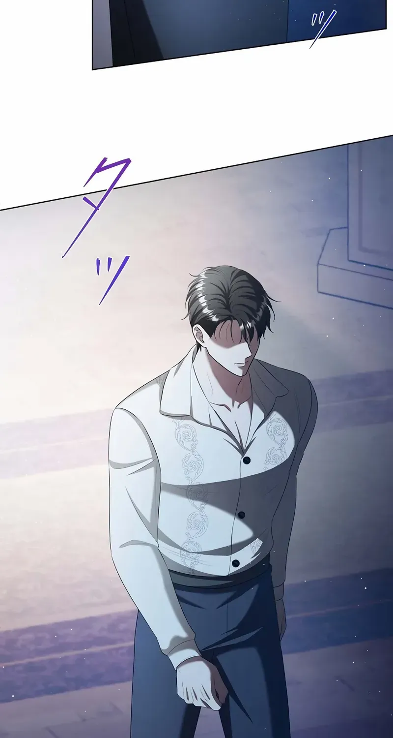 The Fake Bride Can’t Escape Chapter 29 page 21 - 