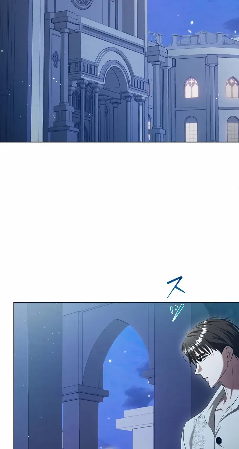 The Fake Bride Can’t Escape Chapter 29 page 24 - 