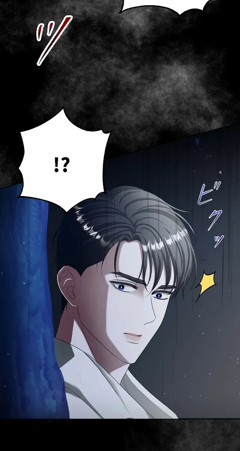 The Fake Bride Can’t Escape Chapter 29 page 37 - 