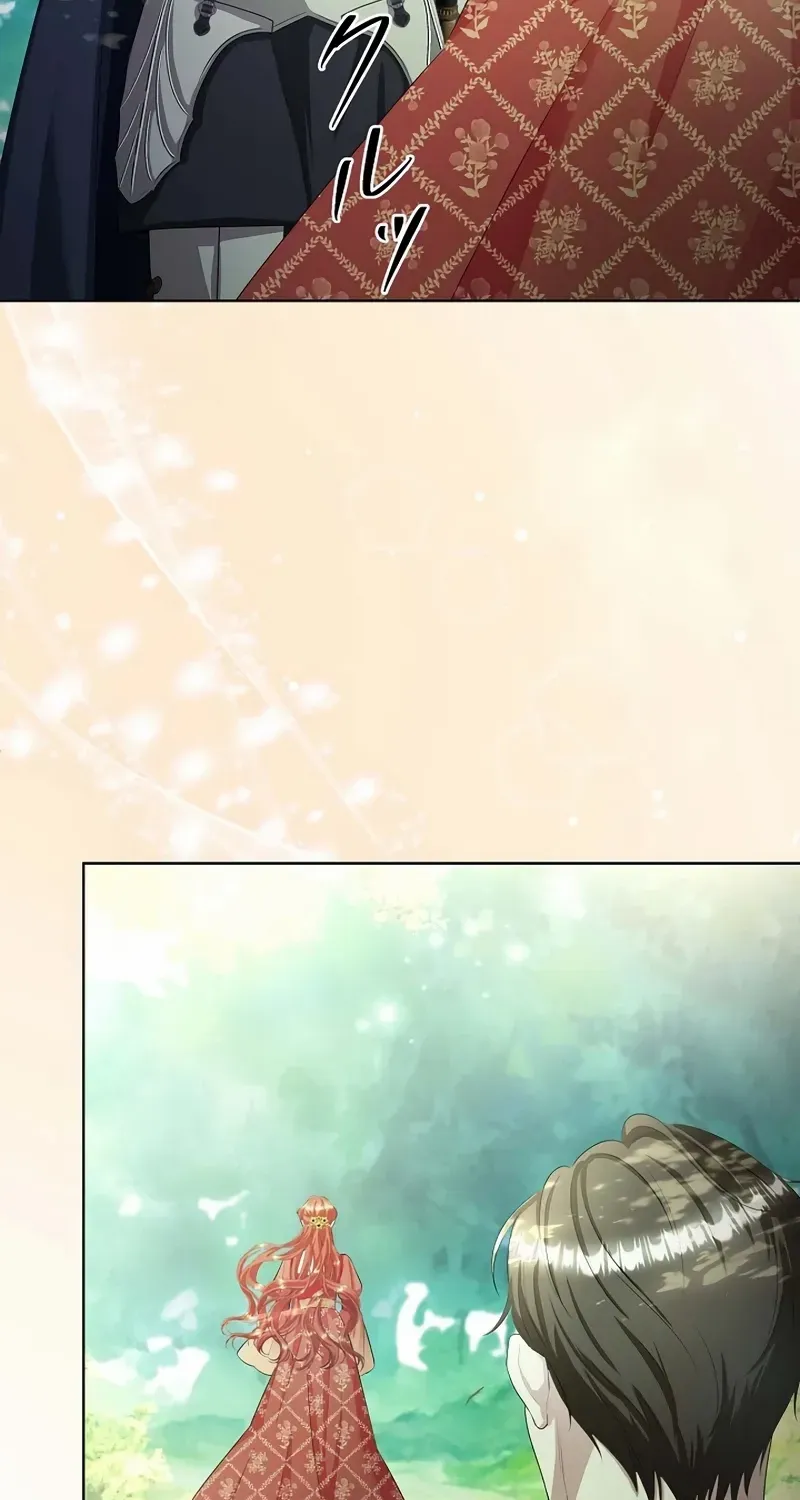 The Fake Bride Can’t Escape Chapter 3 page 80 - 