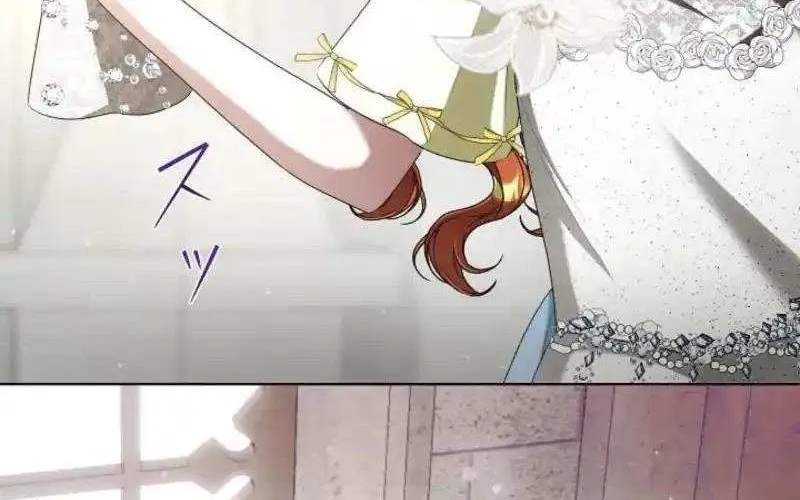 The Fake Bride Can’t Escape Chapter 31 page 13 - 