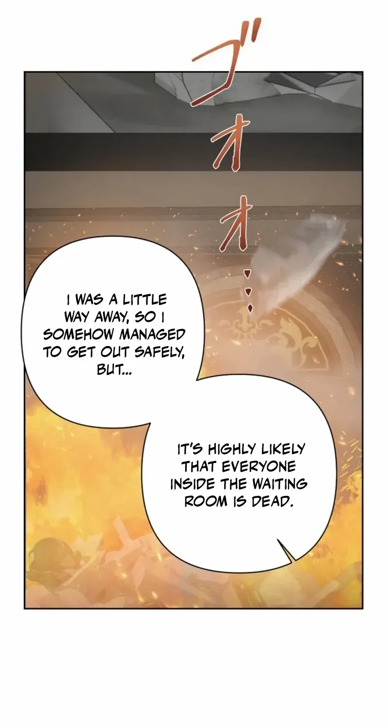The Fake Bride Can’t Escape Chapter 32 page 18 - 