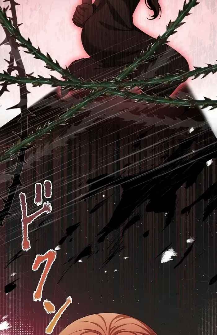 The Fake Bride Can’t Escape Chapter 33 page 11 - 