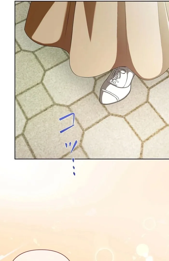 The Fake Bride Can’t Escape Chapter 33 page 61 - 