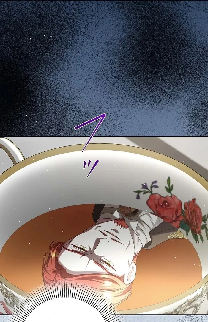 The Fake Bride Can’t Escape Chapter 33 page 88 - 