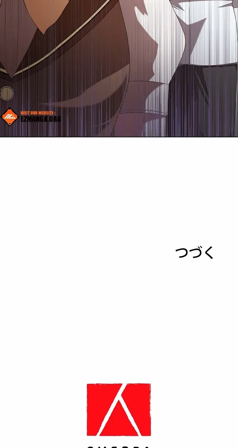 The Fake Bride Can’t Escape Chapter 34 page 88 - 