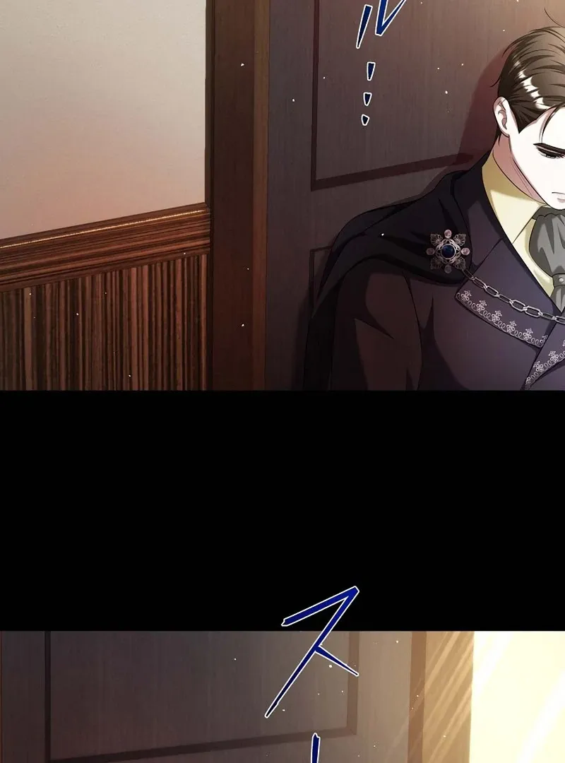 The Fake Bride Can’t Escape Chapter 36 page 109 - 