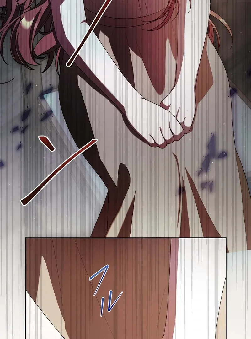 The Fake Bride Can’t Escape Chapter 36 page 45 - 