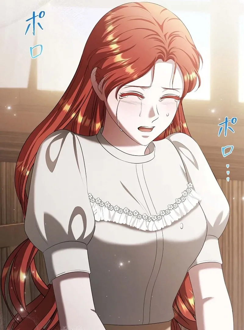 The Fake Bride Can’t Escape Chapter 36 page 69 - 