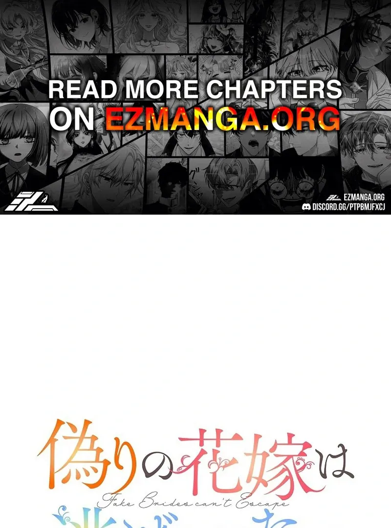 The Fake Bride Can’t Escape Chapter 37 page 2 - 