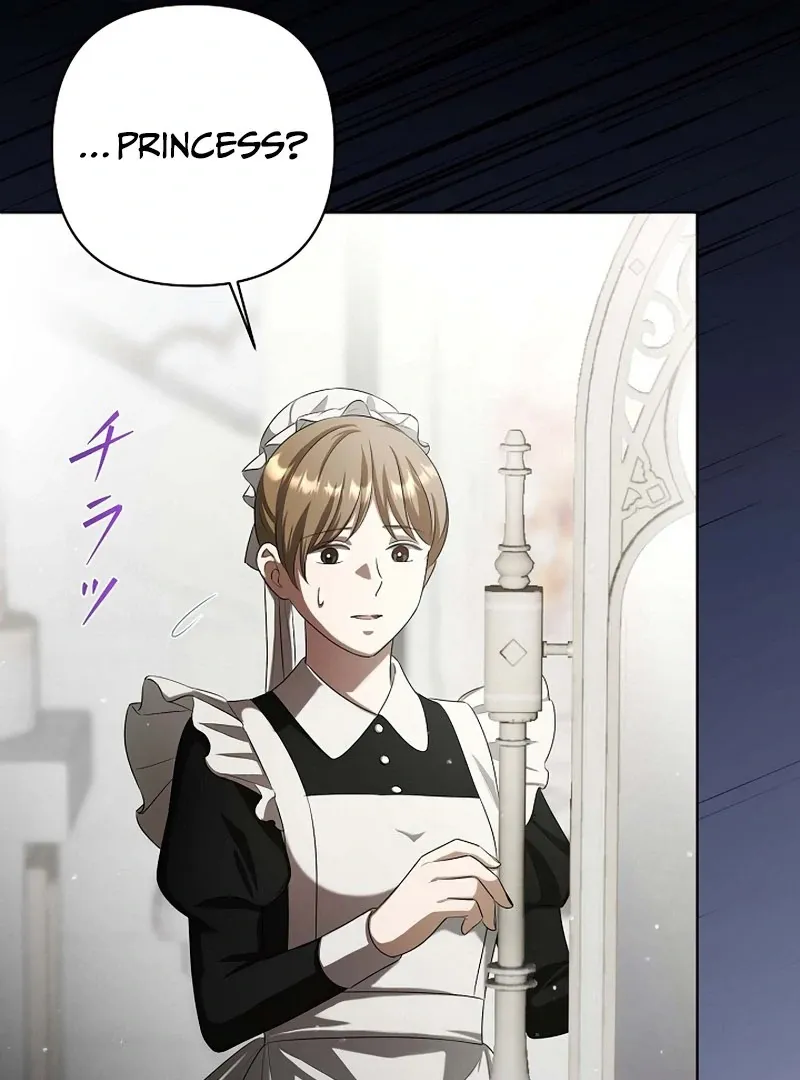 The Fake Bride Can’t Escape Chapter 37 page 14 - 