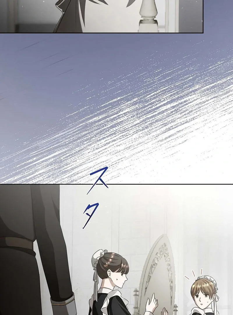 The Fake Bride Can’t Escape Chapter 37 page 15 - 