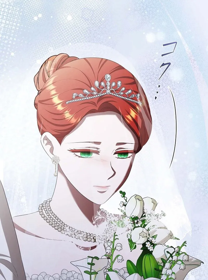 The Fake Bride Can’t Escape Chapter 37 page 84 - 