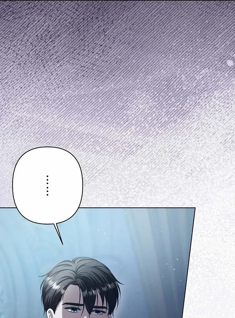 The Fake Bride Can’t Escape Chapter 37 page 92 - 