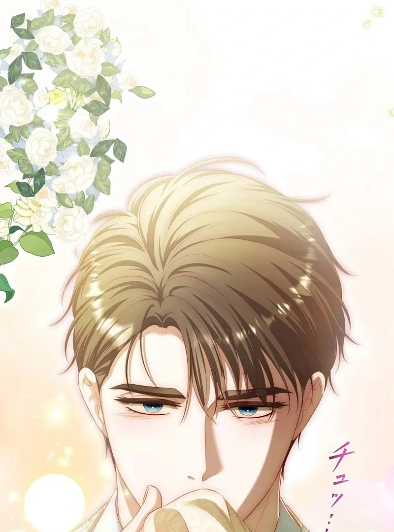 The Fake Bride Can’t Escape Chapter 39 page 107 - 