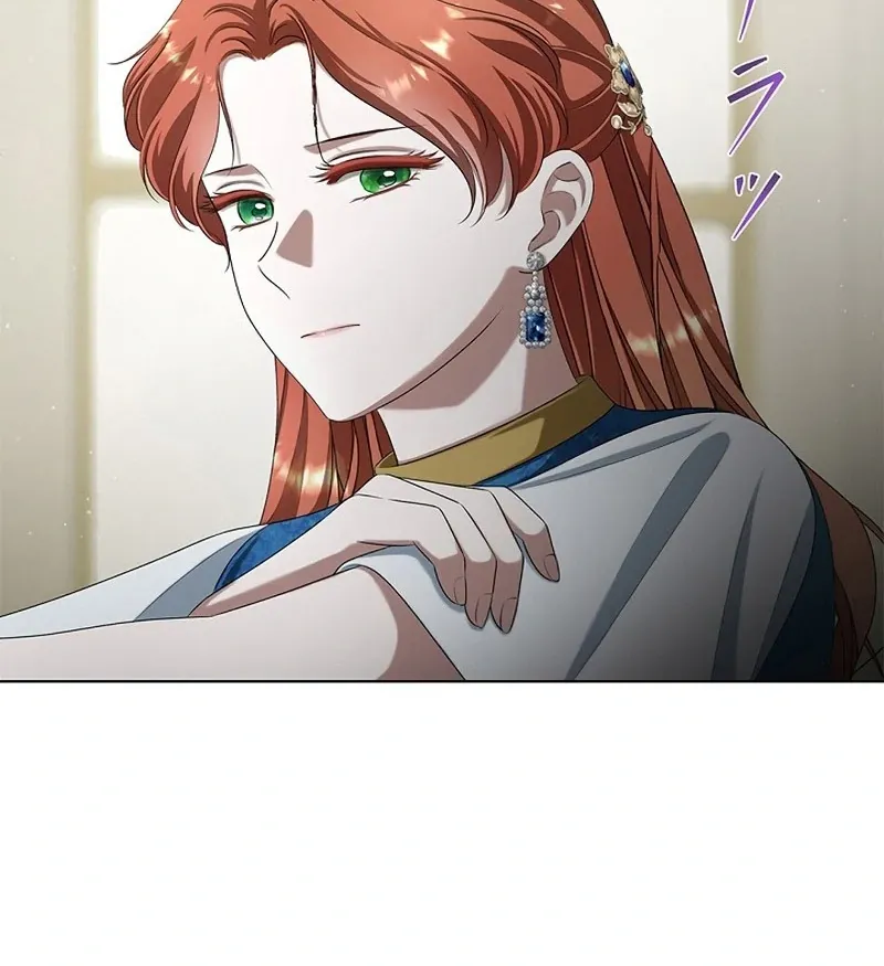 The Fake Bride Can’t Escape Chapter 39 page 12 - 