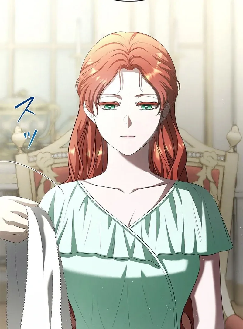 The Fake Bride Can’t Escape Chapter 39 page 64 - 