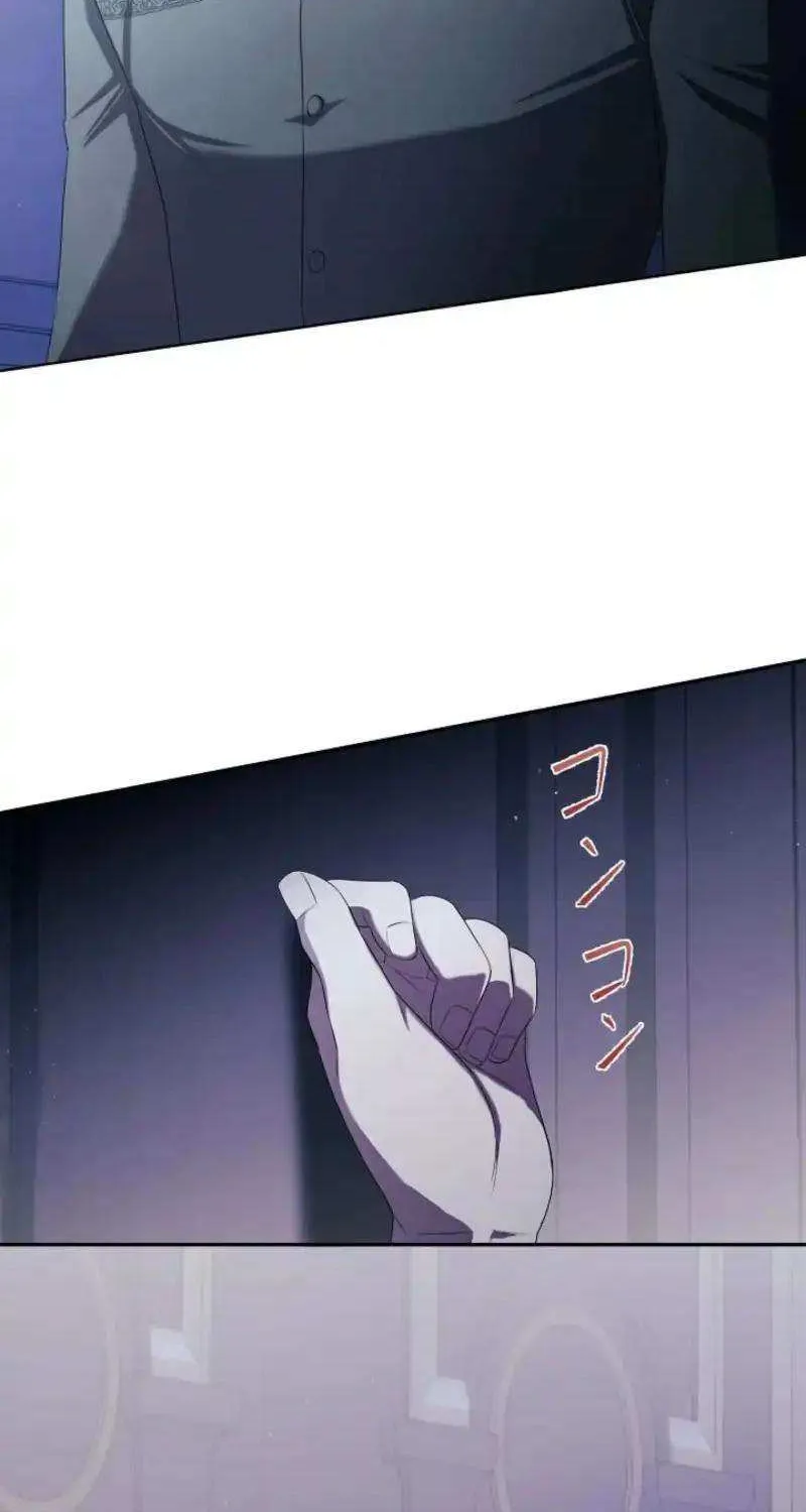 The Fake Bride Can’t Escape Chapter 40 page 44 - 