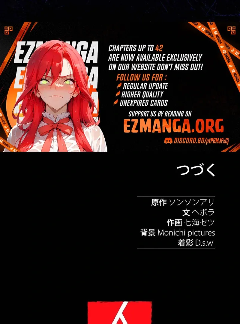 The Fake Bride Can’t Escape Chapter 41 page 131 - 