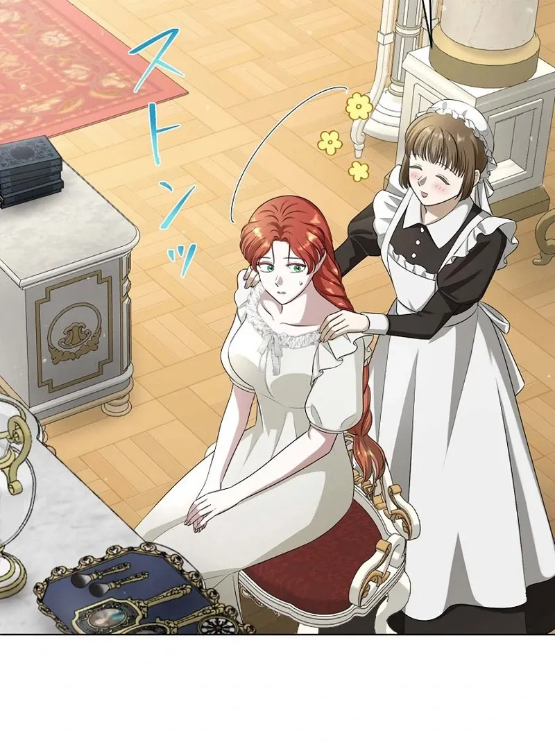 The Fake Bride Can’t Escape Chapter 41 page 29 - 