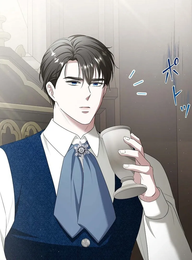 The Fake Bride Can’t Escape Chapter 41 page 60 - 