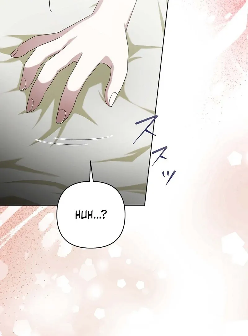 The Fake Bride Can’t Escape Chapter 41 page 7 - 