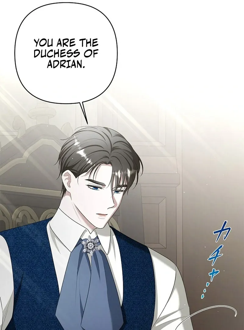 The Fake Bride Can’t Escape Chapter 41 page 74 - 