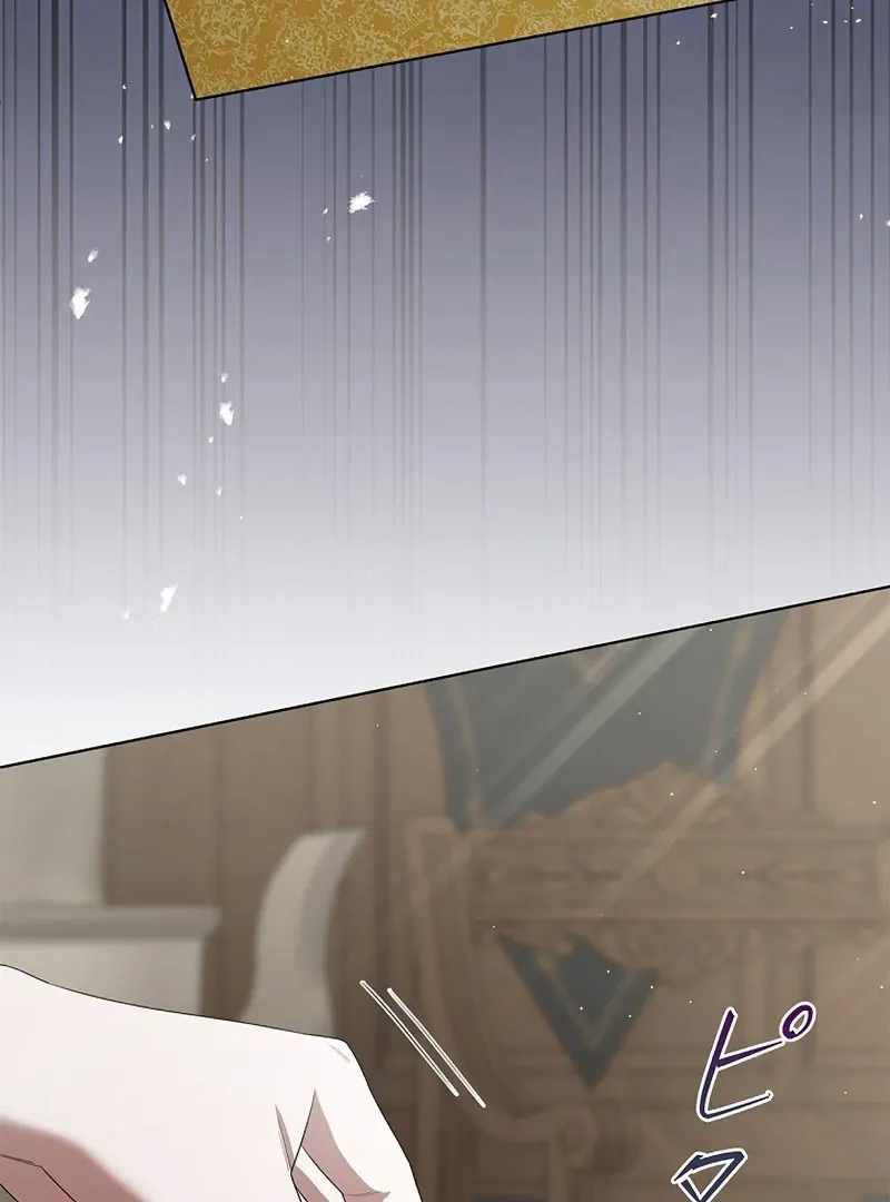 The Fake Bride Can’t Escape Chapter 41 page 77 - 