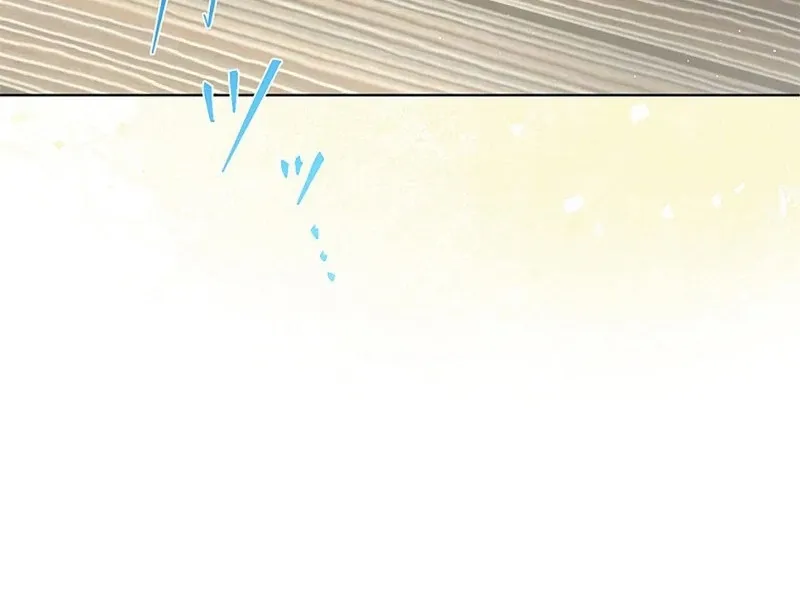 The Fake Bride Can’t Escape Chapter 41 page 97 - 