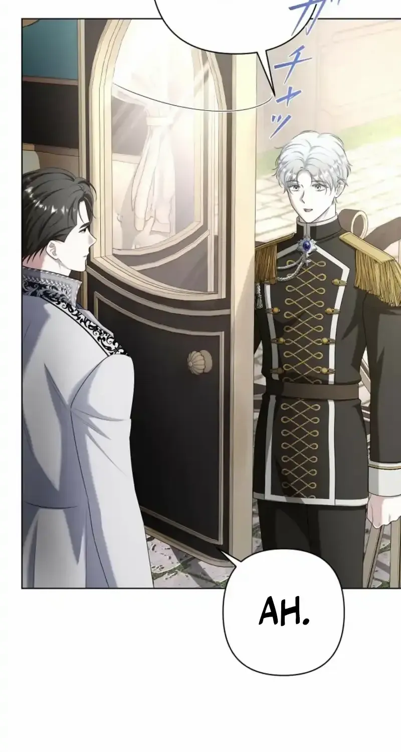 The Fake Bride Can’t Escape Chapter 42 page 7 - 
